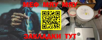амфетамин Апшеронск