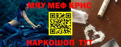 Альфа ПВП Аргун