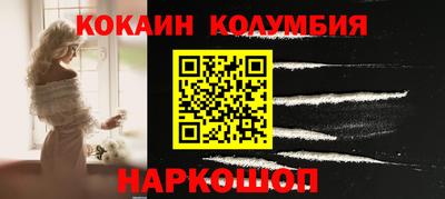 марки lsd Апрелевка