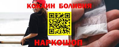 марки lsd Апрелевка
