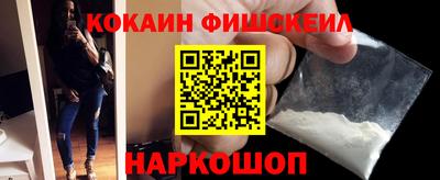 амфетамин Апшеронск