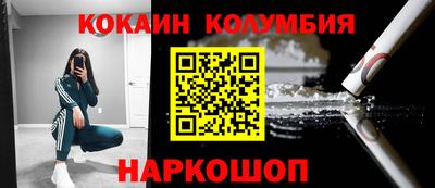 Альфа ПВП Аргун