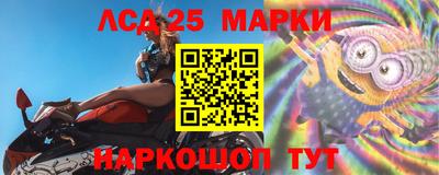 амфетамин Апшеронск