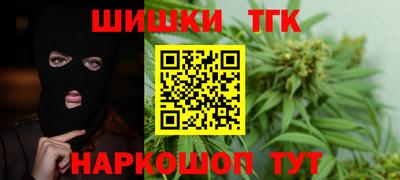 Альфа ПВП Аргун