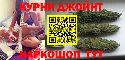 амфетамин Апшеронск