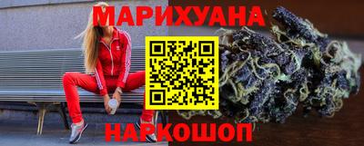 амфетамин Апшеронск