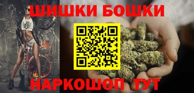 Альфа ПВП Аргун