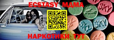 Альфа ПВП Аргун