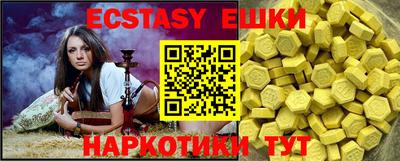 марки lsd Апрелевка