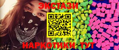 Альфа ПВП Аргун