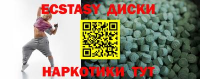 Альфа ПВП Аргун