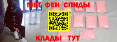 Альфа ПВП Аргун
