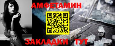 Альфа ПВП Аргун