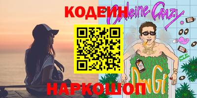Альфа ПВП Аргун