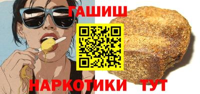 марки lsd Апрелевка