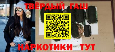 Альфа ПВП Аргун