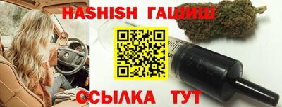 марки lsd Апрелевка