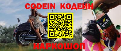 амфетамин Апшеронск
