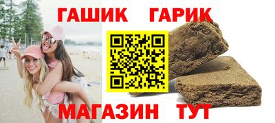 Альфа ПВП Аргун
