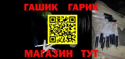 марки lsd Апрелевка