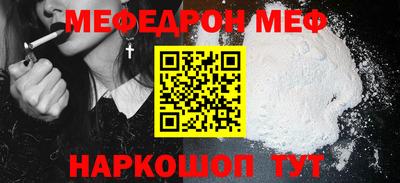 Альфа ПВП Аргун