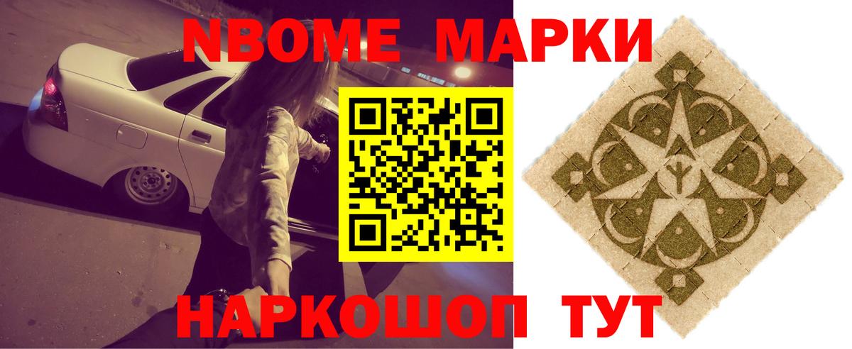 Бахчисарай  ЛСД экстази ecstasy  Вход с VPN  мега ТОР  Лсд 25 экстази кислота 